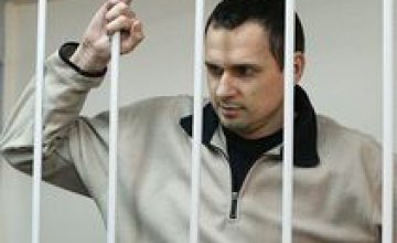 Сенцова приговорили к 20 годам российской колонии