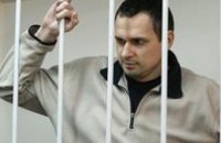 Сенцова приговорили к 20 годам российской колонии