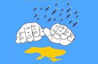 Призываем НАТО закрыть небо над Украиной: общественные организации Днепропетровщины собирают подписи