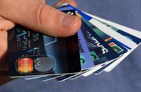 В Украине мошенники по телефону «помогают» изменить пин-код банковской карточки