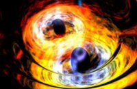 Ученые анонсировали мощный взрыв во Вселенной после слияния двух черных дыр в созвездии Девы