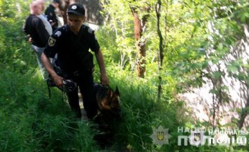 ​33-летний житель Кривого Рога убил и расчленил своего дедушку(ФОТО)  