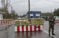 В Днепропетровской области на блокпосту у пассажира авто нашли пистолет и боеприпасы