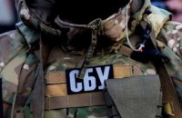 СБУ провела контрдиверсионные антитеррористические учения в международном аэропорту в Днепре