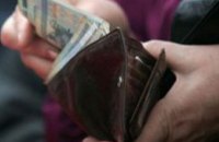 Предприятия Днепропетровска задолжали сотрудникам 11,2 млн грн