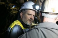 ​Надо обеспечивать работой шахтеров Украины, а не Южной Африки или Америки, - Вилкул