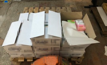 В Днепре СБУ «накрыла»  подпольное производство контрафактного кальянного табака
