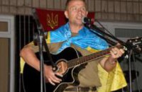 Лауреаты фестиваля «Песни, рожденные в АТО» начали гастроли по Украине, - Валентин Резниченко