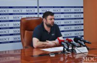  К 1 октября теплогенерирующие предприятия Днепра будут на 100% готовы к отопительному сезону, - Михаил Лысенко