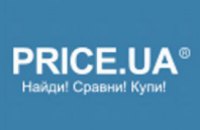  Price.ua: украинские туристы получат возможность организовать недорогие путешествия