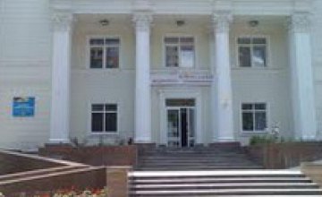 Депутаты приняли больницы Днепропетровска в областное подчинение 