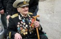 Ветераны Днепропетровщины потребовали от Виктора Януковича запретить деятельность ВО «Свобода»