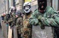 С сегодняшнего дня активистов самообороны Майдана начнут одевать в униформу