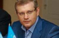 Партия регионов обратилась в ОБСЕ и общественные организации с просьбой дать оценку действиям радикалов, - Александр Вилкул