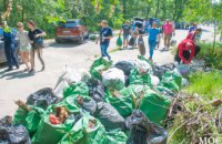 Сотрудники ДТЭК Днепровские электросети убрали 5 тонн мусора в рамках акции «Чистый город» (ФОТОРЕПОРТАЖ)