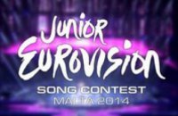 1 мая в Украине стартует отбор на детское «Евровидение-2014»