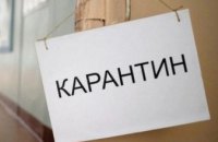 В Украине будет оказываться помощь работникам по частичной безработице на период карантина