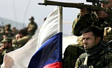 Россия прекращает свою операцию в Грузии