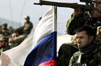 Россия прекращает свою операцию в Грузии