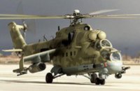 Террористы возле Славянска сбили вертолет ВСУ, - МВД (ФОТО)