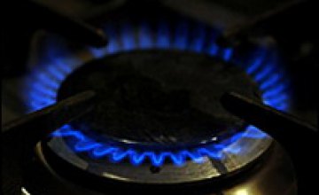 «Днепрогаз»: Отключение газа может привести к возникновению аварийных ситуаций