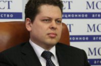 Днепропетровский регион – приоритетный для  Universal Bank, - Евгений Заиграев