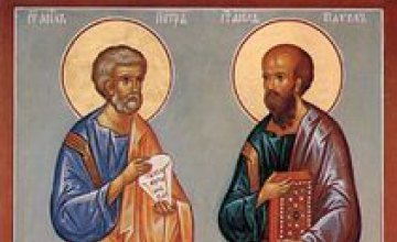 Сегодня православные чтут первоверховных апостолов Петра и Павла