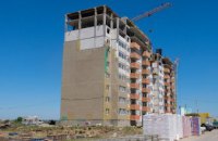 ​Впервые за годы независимости в Слобожанском возводят многоэтажку под социальное жилье (ФОТО)