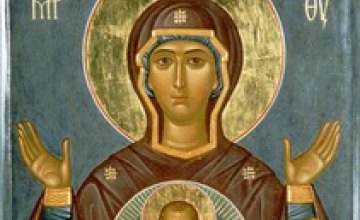 Сегодня православные христиане чтут икону Божией Матери «Знамение»