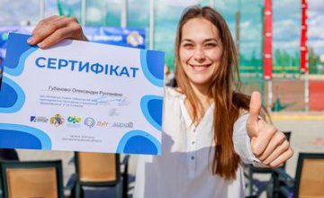 Майже 40 молодих «державників» пройшли стажування у ДніпроОДА