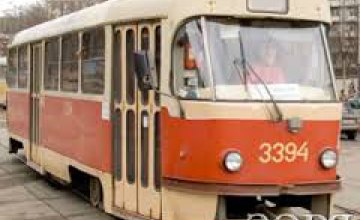 В Днепропетровске с 1 мая вводятся месячные комбинированные билеты на проезд в трамвае и метро