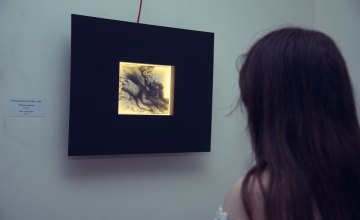 «Арман Дюран. Золотой век. Рембрандт»: в Музее украинской живописи открылась уникальная выставка