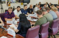 На Дніпропетровщині ще 5 закупівель із завищеними цінами винесли на засідання групи "Прозорість та підзвітність" 