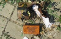 В Мариуполе на остановке  нашли бомбу, - СБУ
