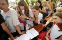 В Украине подано почти 2 млн заявлений от абитуриентов