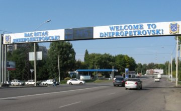 Новые весовые комплексы для грузовиков заработали на въездах в Днепр, – Валентин Резниченко