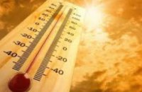 В Днепропетровске побит температурный рекорд 65-летней давности