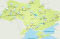 Синоптики рассказали, какой будет погода в Днепре и области 3 июня
