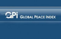 Украина заняла 97-е место в рейтинге миролюбивых стран 