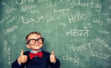 Ученые назвали главные причины отличий между языками