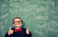 Ученые назвали главные причины отличий между языками