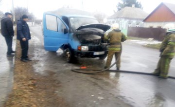 ﻿В Днепропетровской области на ходу загорелся грузовик 