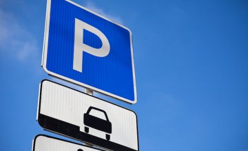 ​Новые правила парковки: Порошенко подписал закон 
