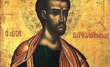 Сегодня православные молитвенно чтут апостола Варфоломея