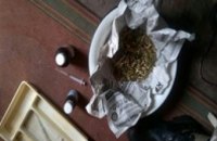 В Кривом Роге полиция изъяла у цыганки наркотики на 125 тыс грн