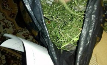 В Хмельницкой области у женщины изъяли 1,5 кг наркотиков