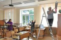Через две недели должны завершиться ремонты школ и садиков, - Валентин Резниченко