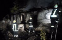 В Пятихатстком районе при пожаре погиб 37-летний мужчина