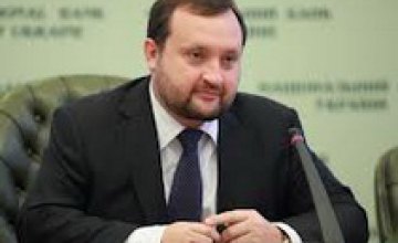 Сергей Арбузов будет исполнять обязанности Премьер-министра Украины
