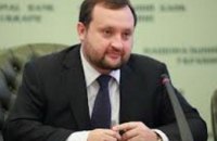 Сергей Арбузов будет исполнять обязанности Премьер-министра Украины